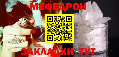 MDMA Premium VHQ Краснодар