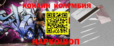 MDMA Premium VHQ Краснодар
