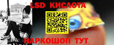 MDMA Premium VHQ Краснодар