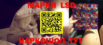 меф VHQ Кумертау