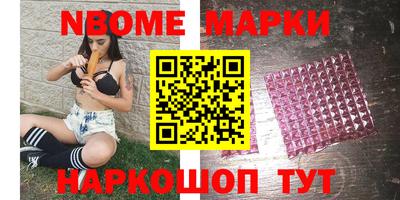 mdpv Кулебаки