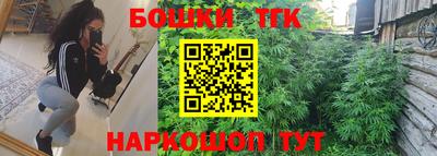 круглые Кунгур