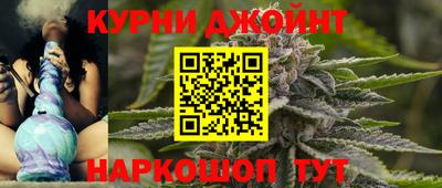 mdpv Кулебаки