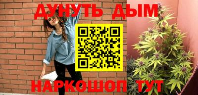 круглые Кунгур