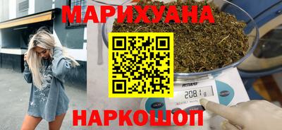 круглые Кунгур