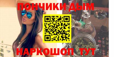круглые Кунгур
