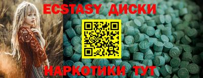 меф VHQ Кумертау