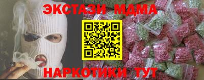mdpv Кулебаки