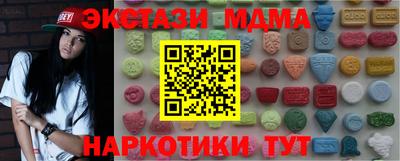 mdpv Кулебаки