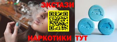 меф VHQ Кумертау