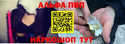 круглые Кунгур