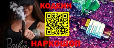 mdpv Кулебаки