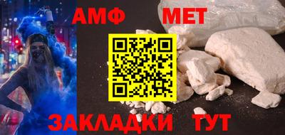 mdpv Кулебаки