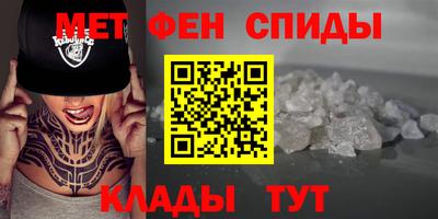 mdpv Кулебаки