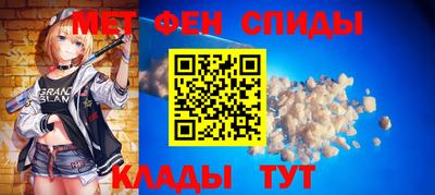 mdpv Кулебаки