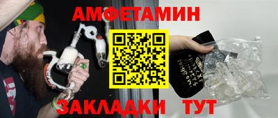 героин Усть-Джегута