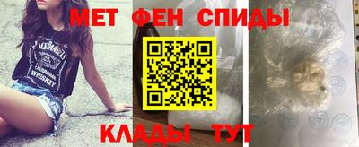 mdpv Кулебаки