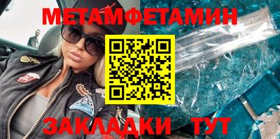 mdpv Кулебаки