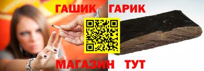 круглые Кунгур