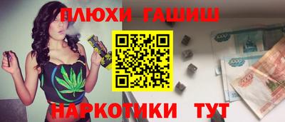 круглые Кунгур