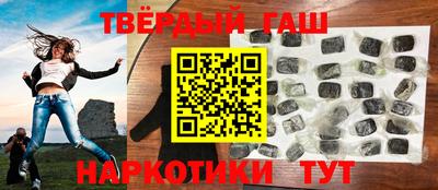 бошки Краснознаменск