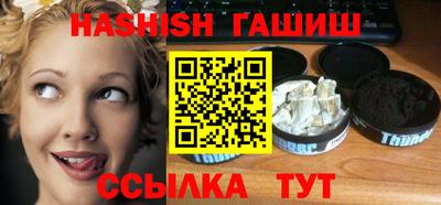 mdpv Кулебаки