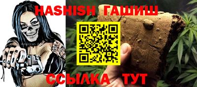 круглые Кунгур