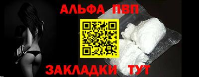 круглые Кунгур