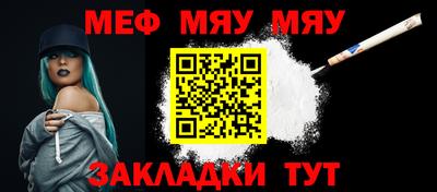 mdpv Кулебаки